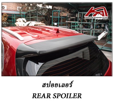 1 Body Kit MG HS 2018-2022