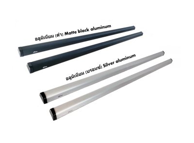 14.Cross bar Toyota Hilux Champ 2024