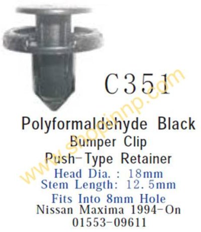 C351