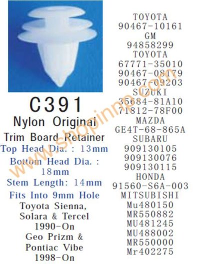 C391