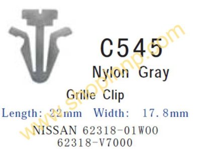C545