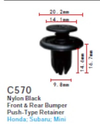 C570