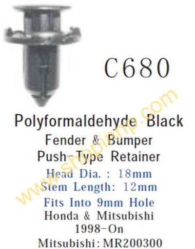 C680