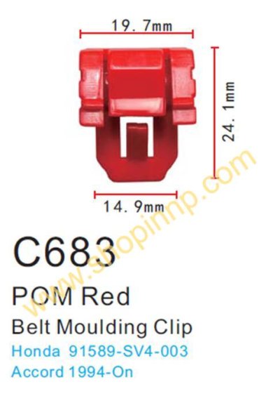 C683