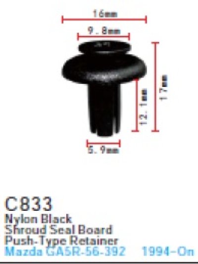 C833