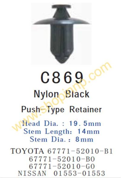 C869
