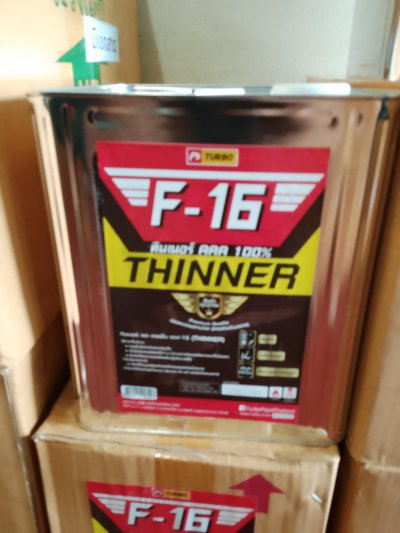 ทินเนอร์ 3A F16