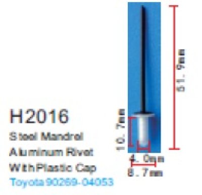 H2016