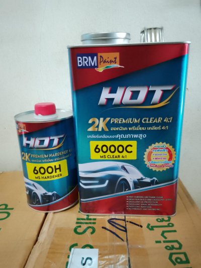 แลคเกอร์ HOT 6000C