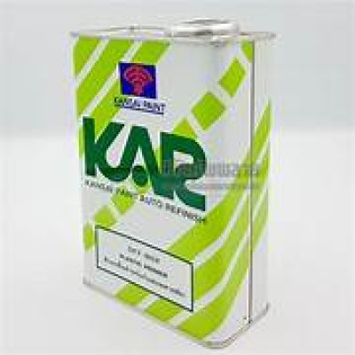 น้ำยาพ่นเกาะพลาสติก KAR
