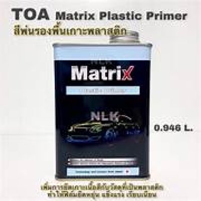 น้ำยาพ่นเกาะพลาสติก TOA