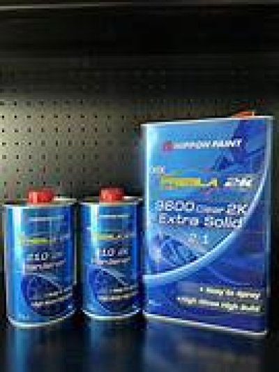แลคเกอร์ 9600 NAX