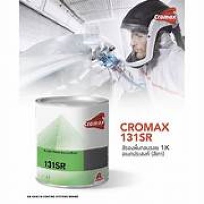 สีพื้น ดูปองก์ 131SR