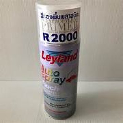 สีพื้น LAYLAND R-2000 สเปย์