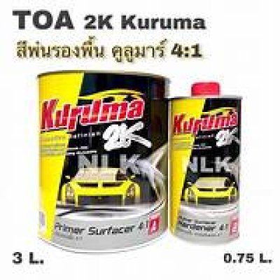สีพื้น TOA KURUMA ญ.