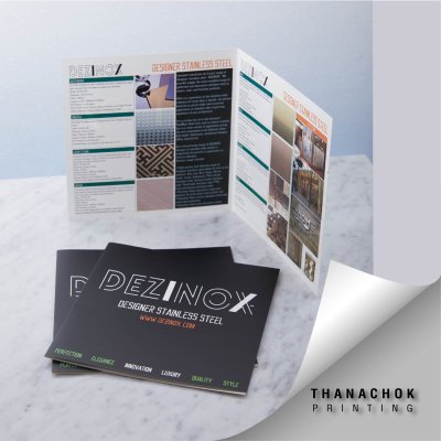 Brochure/โบว์ชัวร์