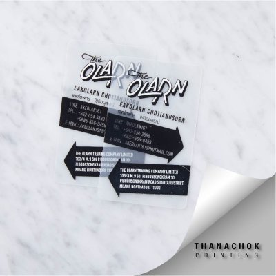 Name Card/นามบัตร