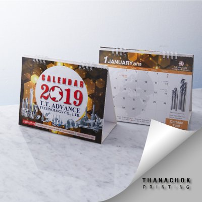 Calender/ปฏิทิน