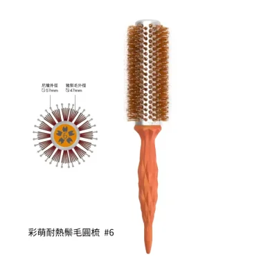 หวีม้วน หวีม้วน