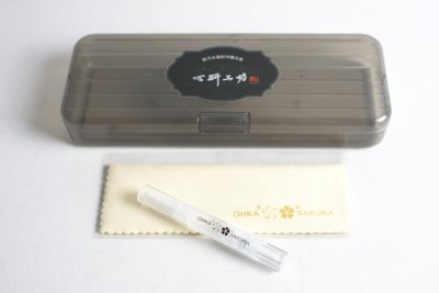 ชุดกล่องอุปกรณ์ส่งลับคมกรรไกร