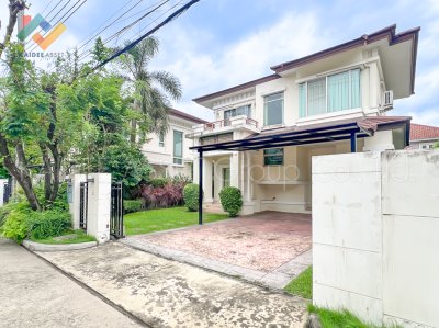 เดอะ ซิตี้ รัตนาธิเบศร์ – แคราย | บ้านเดี่ยว ใจกลาง นนทบุรี