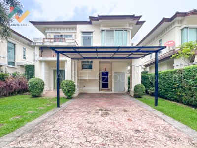เดอะ ซิตี้ รัตนาธิเบศร์ – แคราย | บ้านเดี่ยว ใจกลาง นนทบุรี