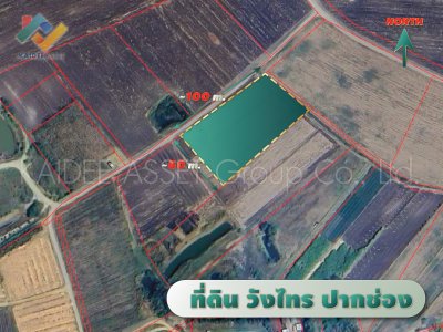 ที่ดิน วังไทร ปากช่อง ใกล้ เขาใหญ่ วังน้ำเขียว ราคาถูก