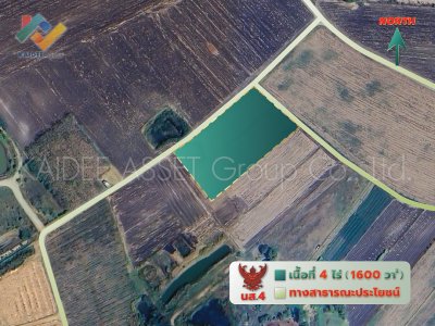 ที่ดิน วังไทร ปากช่อง ใกล้ เขาใหญ่ วังน้ำเขียว ราคาถูก