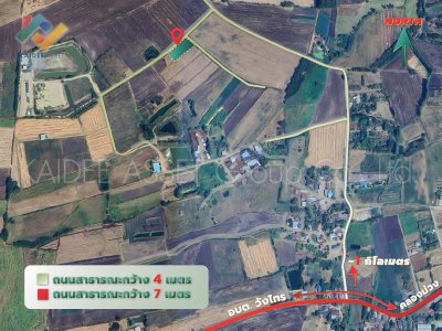 ที่ดิน วังไทร ปากช่อง ใกล้ เขาใหญ่ วังน้ำเขียว ราคาถูก