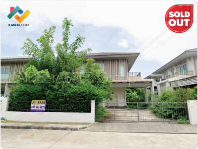 บ้านเดี่ยว คณาสิริ ศาลายา พุทธมณฑลสาย 4 บ้านเดี่ยว คณาสิริ ศาลายา พุทธมณฑลสาย 4