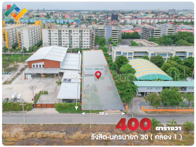 ให้เช่า สำนักงาน พร้อม โกดัง รังสิต-นครนายก 30 คลอง 1