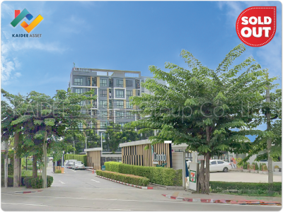 ไอคอนโด เสรีไทย กรีนสเปซ ขายถูกที่สุดในโครงการ ไอคอนโด เสรีไทย กรีนสเปซ ขายถูกที่สุดในโครงการ