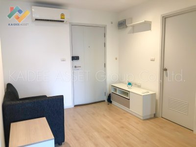 ไอคอนโด เสรีไทย กรีนสเปซ ขายถูกที่สุดในโครงการ ไอคอนโด เสรีไทย กรีนสเปซ ขายถูกที่สุดในโครงการ