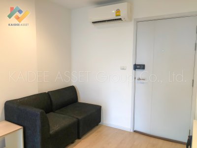 ไอคอนโด เสรีไทย กรีนสเปซ ขายถูกที่สุดในโครงการ ไอคอนโด เสรีไทย กรีนสเปซ ขายถูกที่สุดในโครงการ