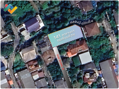 ที่ดิน ชักพระ ซอย 6 ตลิ่งชัน ถนน บรมราชชนนี ถมแล้ว ที่ดิน ชักพระ ซอย 6 ตลิ่งชัน ถนน บรมราชชนนี ถมแล้ว