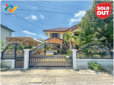 บ้านเดี่ยว พุทธมณฑลสาย 2 มณฑลวิลล์ ทวีวัฒนา บรมราชชนนี บ้านเดี่ยว พุทธมณฑลสาย 2 มณฑลวิลล์ ทวีวัฒนา บรมราชชนนี