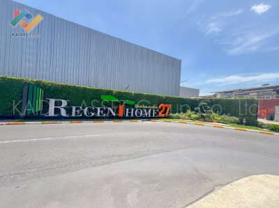 คอนโด รีเจ้นท์ โฮม 27 บางซ่อน Regent Home 27 Bangson