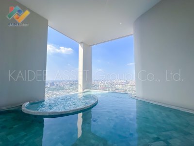 เรฟเฟอเรนซ์ สาทร - วงเวียนใหญ่ Reference Sathorn Wongwianyai