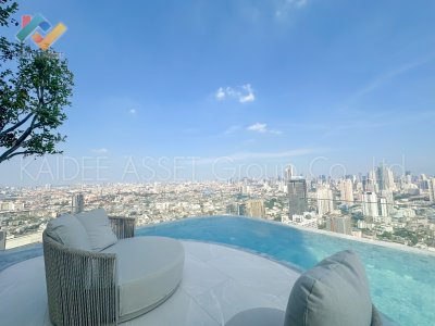 เรฟเฟอเรนซ์ สาทร - วงเวียนใหญ่ Reference Sathorn Wongwianyai