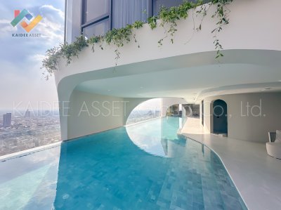 เรฟเฟอเรนซ์ สาทร - วงเวียนใหญ่ Reference Sathorn Wongwianyai