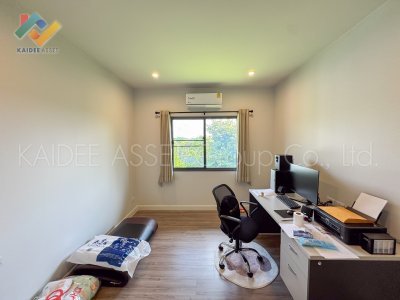 สราญสิริ ชัยพฤกษ์ - แจ้งวัฒนะ บ้านเดี่ยว ถนน หอการค้าไทย