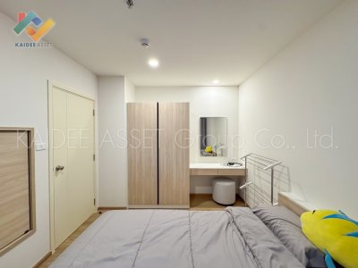 เอสเซ็นท์ วิลล์ สุพรรณบุรี คอนโด ติดโรบินสัน Escent Ville