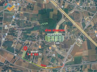 ที่ดิน ท่ามะกา กาญจนบุรี 7-2-84 ไร่ ใกล้ ทางด่วน มอเตอร์เวย์ ที่ดิน ท่ามะกา กาญจนบุรี 7-2-84 ไร่ ใกล้ ทางด่วน มอเตอร์เวย์