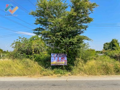 ที่ดิน ท่ามะกา กาญจนบุรี 7-2-84 ไร่ ใกล้ ทางด่วน มอเตอร์เวย์ ที่ดิน ท่ามะกา กาญจนบุรี 7-2-84 ไร่ ใกล้ ทางด่วน มอเตอร์เวย์