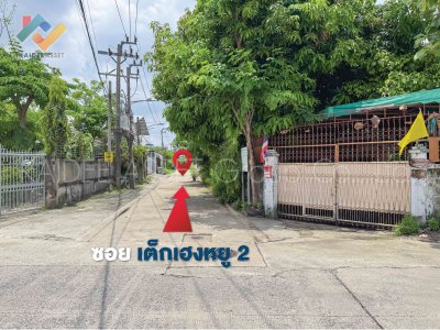 ที่ดิน ซอย สุขุมวิท 115 BTS ปู่เจ้า เทพารักษ์ สมุทรปราการ