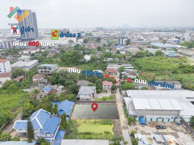 ที่ดิน ซอย สุขุมวิท 115 BTS ปู่เจ้า เทพารักษ์ สมุทรปราการ ที่ดิน ซอย สุขุมวิท 115 BTS ปู่เจ้า เทพารักษ์ สมุทรปราการ