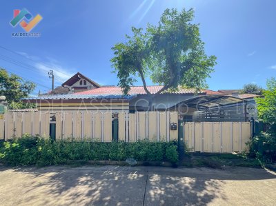 บ้านเดี่ยว ซอย นวมินทร์ 24 ( ซอย อุเทน 17/1 ) ราคาถูก บ้านเดี่ยว ซอย นวมินทร์ 24 ( ซอย อุเทน 17/1 ) ราคาถูก