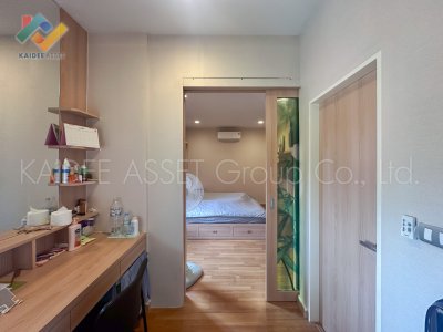 อนาบูกิ ธนาฮาบิแทต สะพานมหาเจษฎาบดินทร์ บ้านแฝด ราชพฤกษ์ อนาบูกิ ธนาฮาบิแทต สะพานมหาเจษฎาบดินทร์ บ้านแฝด ราชพฤกษ์