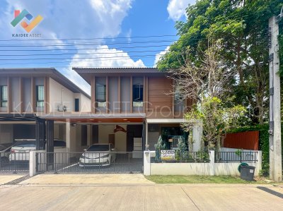 อนาบูกิ ธนาฮาบิแทต สะพานมหาเจษฎาบดินทร์ บ้านแฝด ราชพฤกษ์ อนาบูกิ ธนาฮาบิแทต สะพานมหาเจษฎาบดินทร์ บ้านแฝด ราชพฤกษ์