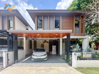 อนาบูกิ ธนาฮาบิแทต สะพานมหาเจษฎาบดินทร์ บ้านแฝด ราชพฤกษ์